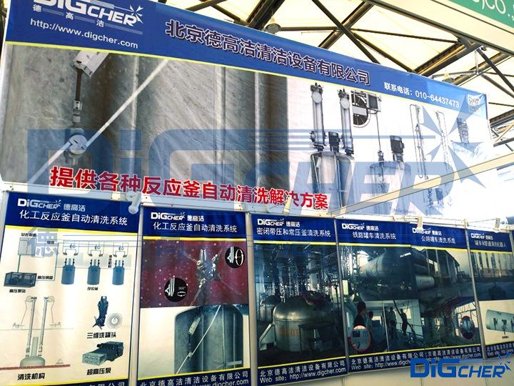 �¸ߝ�����(y��ng)���Ԅ�(d��ng)��ϴ�b��չ��