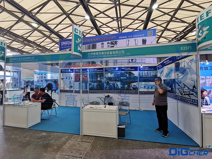 �¸ߝ��Ϻ����H�����b��չ�[��(hu��)չλ�F(xi��n)��