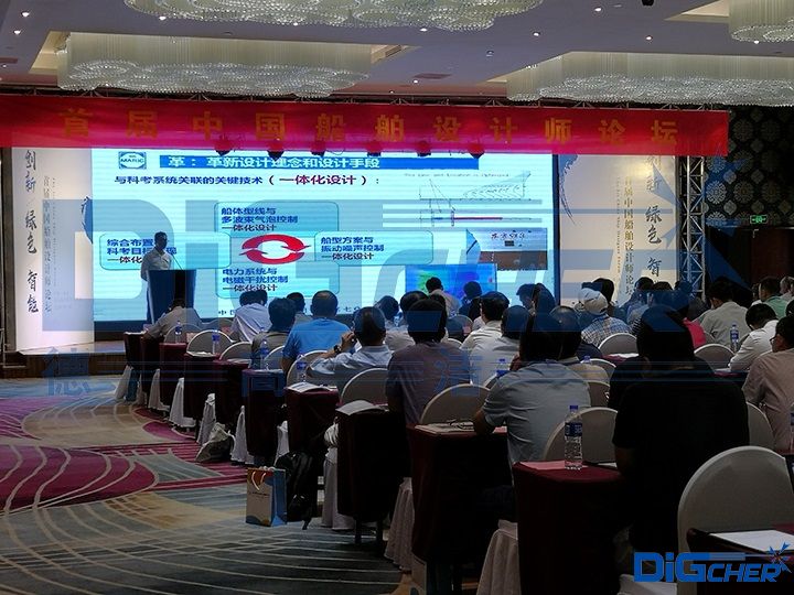 �׌��Ї������OӋ��Փ��