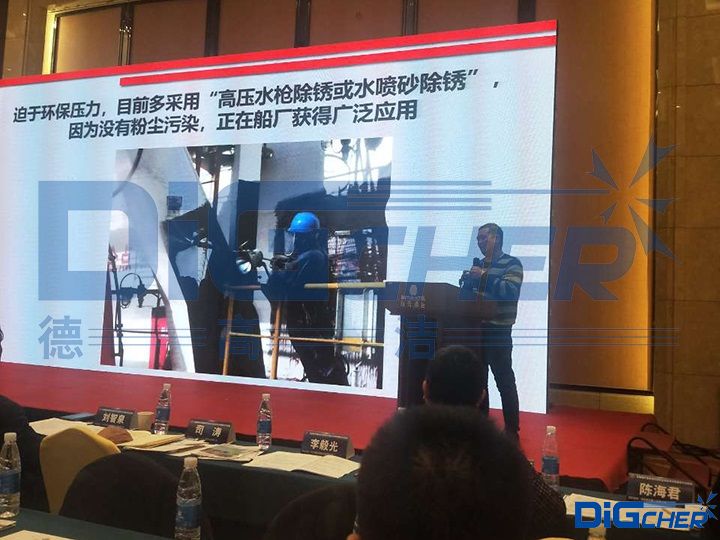 ����������ڳ����͟����cʯ����I(y��)�����c�l(f��)չ���g(sh��)������(hu��)�ϰl(f��)��