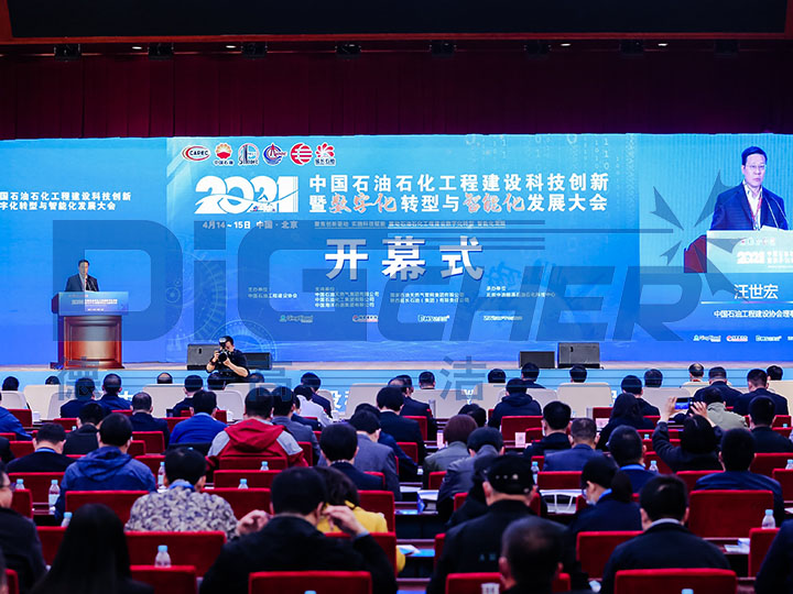 ��ʯ�͹��̽��O(sh��)�Ƽ���(chu��ng)�´��(hu��)