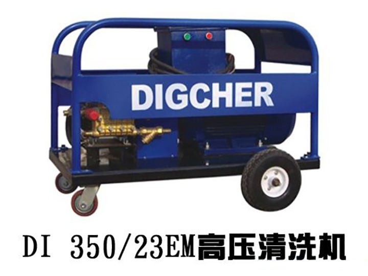 �߉�ˮ��ϴ�O(sh��)��