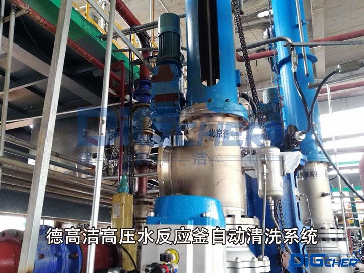 �¸ߝ��߉�ˮ����(y��ng)���Ԅ���ϴϵ�y(t��ng)