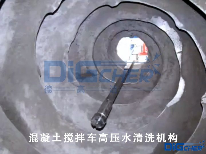 ����������܇�߉�ˮ��ϴ�C(j��)��(g��u)