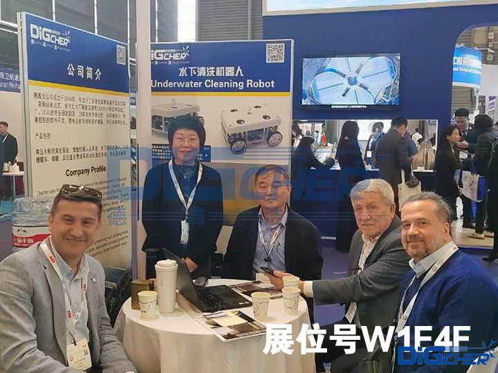 2023�¸ߝ��Ї����H����(hu��)չչλ̖(h��o)W1E4F