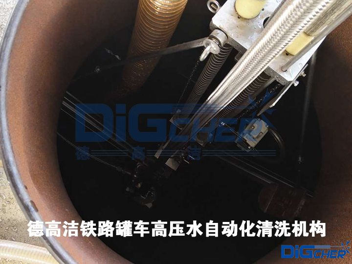 �¸ߝ��F·��܇�߉�ˮ�Ԅӻ���ϴ�C��(g��u)