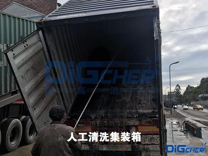 �˹���ϴ���b��