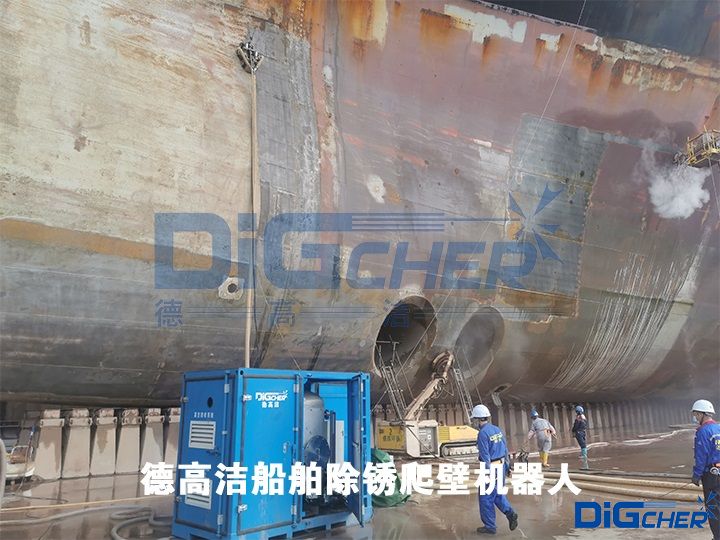 德高潔船舶除銹爬壁機(jī)器人