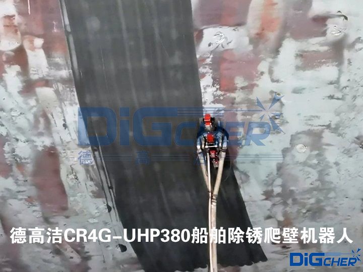 �¸ߝ�CR4G-UHP380�������P���ڙC����