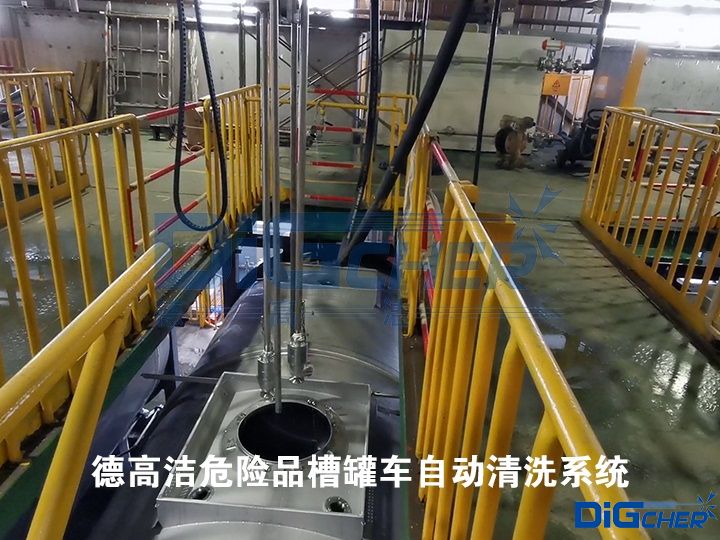 �¸ߝ�Σ�U(xi��n)Ʒ�۹�܇�Ԅ�(d��ng)��ϴϵ�y(t��ng)