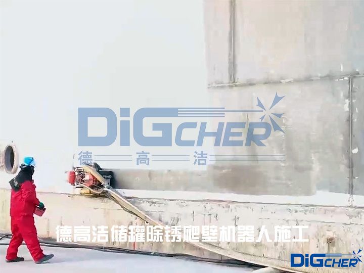 �¸ߝ���(ch��)�޳��P���ڙC(j��)����ʩ��