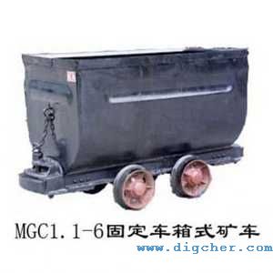 礦車(chē)清洗機(jī)-礦車(chē)結(jié)底清理設(shè)備-高壓水射流礦車(chē)清洗機(jī)