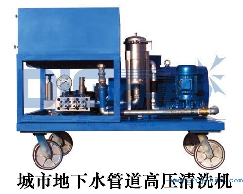 ���е���ˮ�ܵ��߉���ϴ�C(j��)