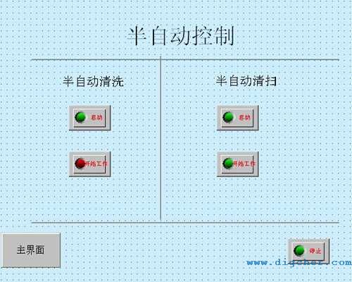 �¸ߝ����F����܉����ϴ���܇���Ԅӿ��ƽ���